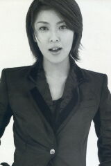 Takako Matsu