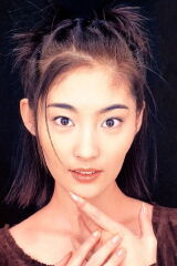 Takako Tokiwa