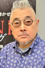 Takashi Ishii