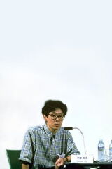 Takashi Ito