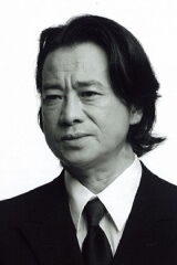 Takeshi Wakamatsu