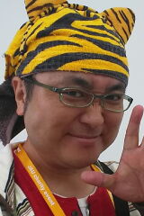 Taketora