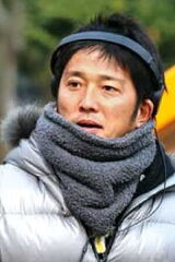 Taku Watanabe