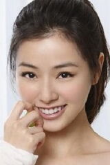 Tammy Chen