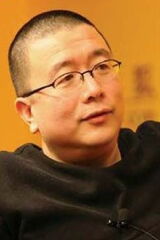 Tang Danian