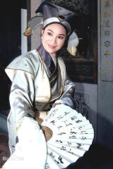 Tang Mei-yun