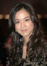 Tang Wei