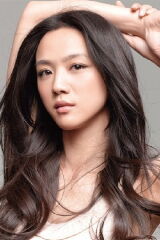 Tang Wei