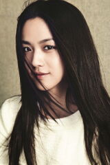 Tang Wei