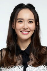 Tang Yan