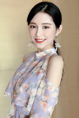 Tang Yangyang
