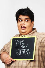 Tanmay Bhat