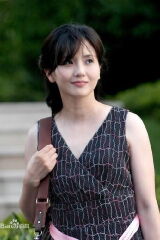 Tao Huimin