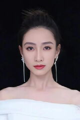 Tao Xinran