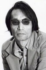 Tatsumi Kumashiro