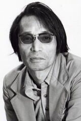 Tatsumi Kumashiro