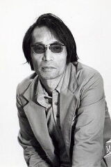 Tatsumi Kumashiro
