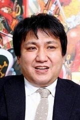 Tatsuya Nagamine