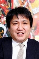 Tatsuya Nagamine