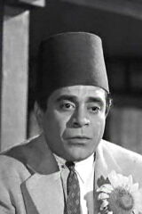 Tawfiq Al-Deqen