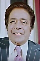 Tawfiq Al-Deqen