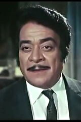 Tawfiq Al-Deqen