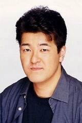 Tetsu Inada