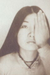 Theresa Hak Kyung Cha