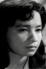 Thúy Vinh
