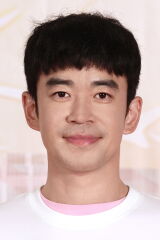 Tian Lei