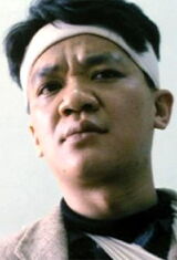 Tommy Wong