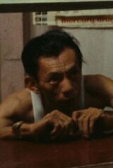 Tommy Yap