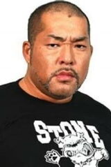 Tomohiro Ishii