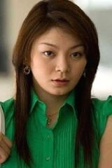 Tomoko Tabata