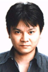 Tomonori Yoshida