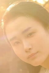 Tomori Abe