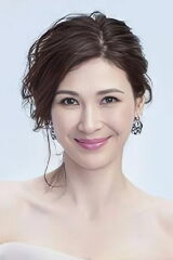 Tong Lei