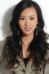 Tong Yao