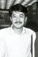 Tony Au Ting-Ping