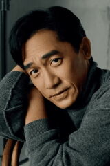 Tony Leung Chiu-wai
