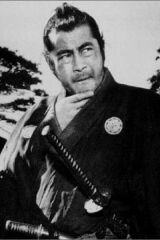 Toshirō Mifune