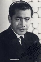 Toshirō Mifune