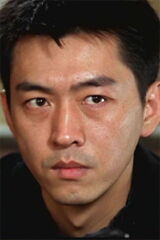 Tou Tsung-hua