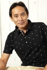Touta Tarumi