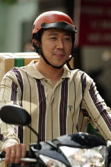Trấn Thành