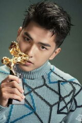 Tseng Jing-hua
