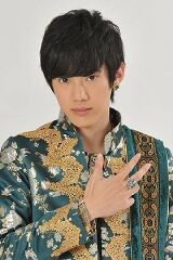 Tsurugi Watanabe