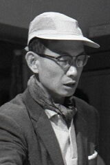Umetsugu Inoue