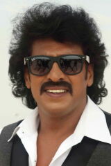 Upendra