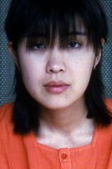 Usagi Asō